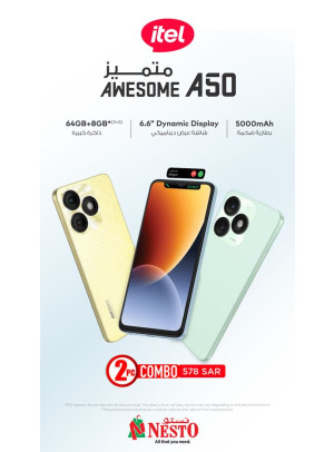 itel Awesome Smart Phone Offer