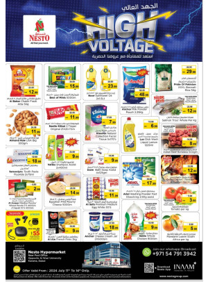 Weekend Grabs - Near Karama Post Office, Dubai