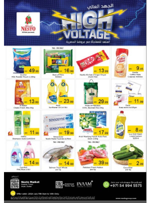 Weekend Grabs - Arjan