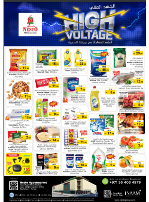 Weekend Grabs - Mushrif