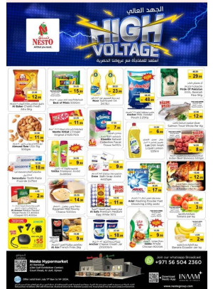 Weekend Grabs - Jurf, Ajman