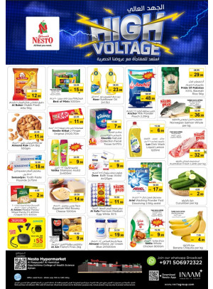 Weekend Grabs - Al Raqayib