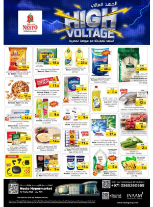 Weekend Grabs - Al Waha Mall, Al Ain