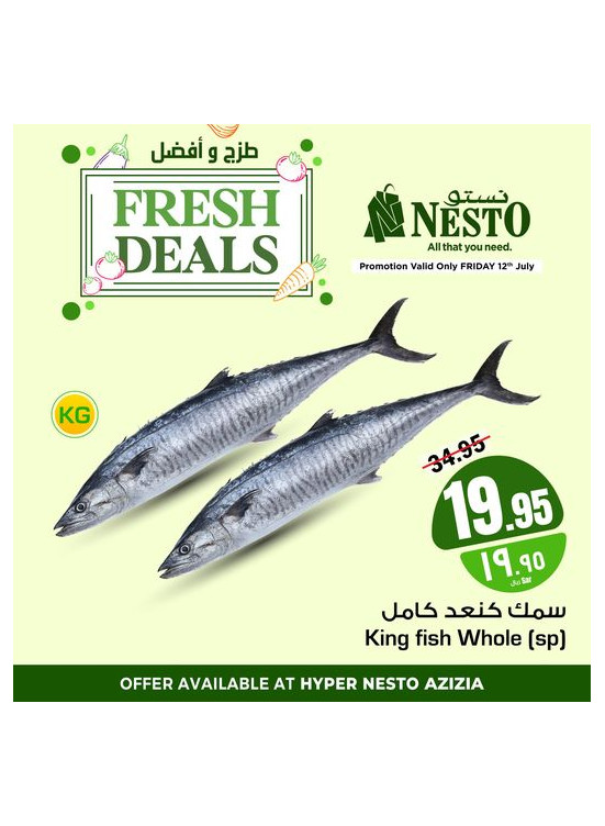 Fresh Deals - Aziziyah