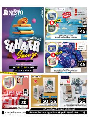 Summer Snooze - Riyadh & Qassim