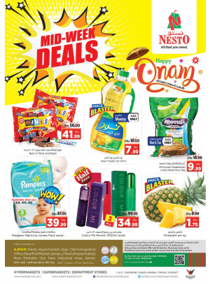 Midweek Deals