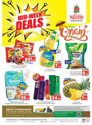 Midweek Deals - Butina