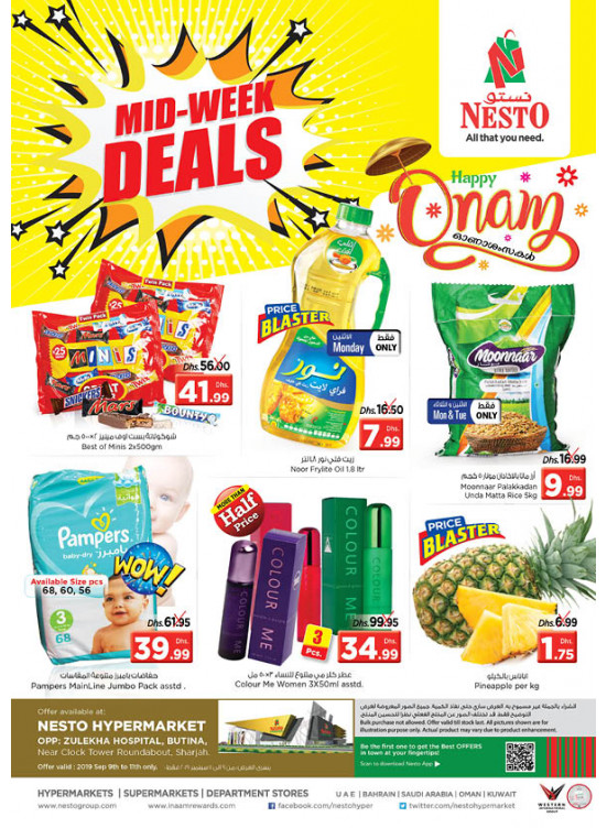 Midweek Deals - Butina