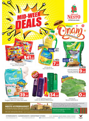 Midweek Deals - Muweilih