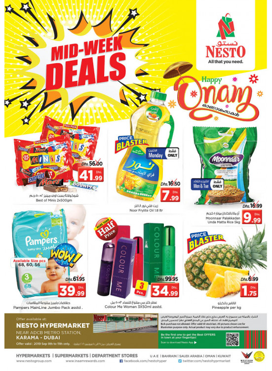 Midweek Deals - Al Karama