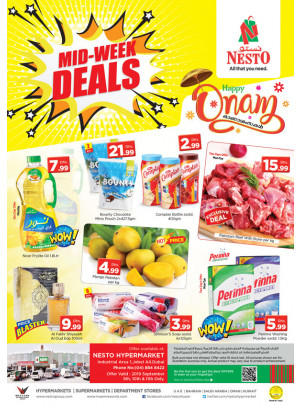 Midweek Deals - Jabel Ali
