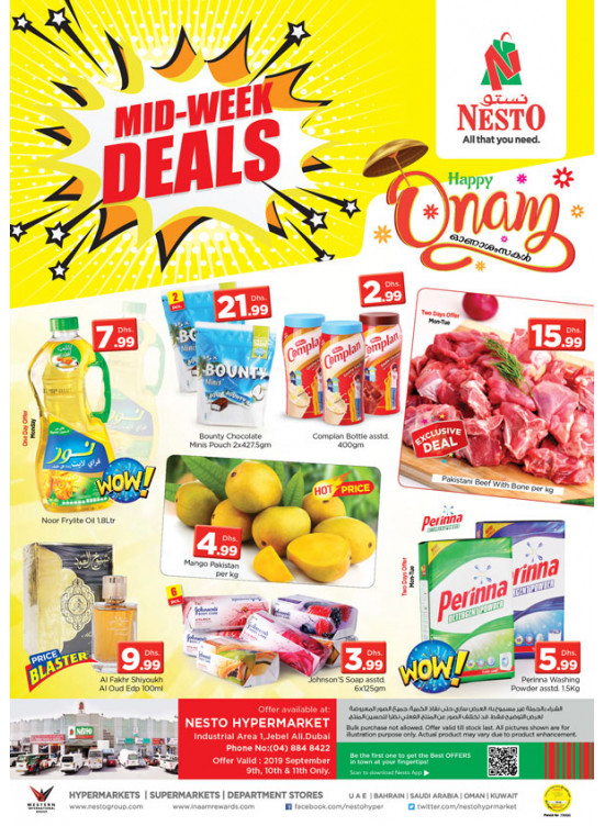 Midweek Deals - Jabel Ali