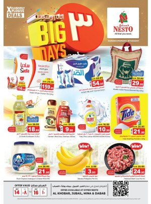 Big 3 Days Offer - Al Khobar, Jubail, Mina & Dabab