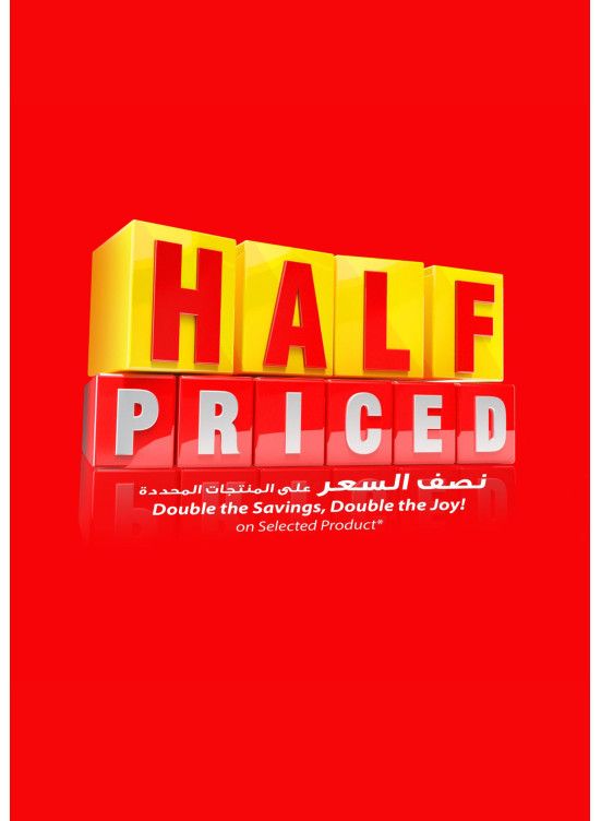 Midweek Deals - Burj Nahar Mall, Dubai