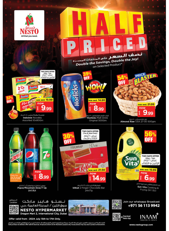 Midweek Deals - Dragon Mart 2, Dubai