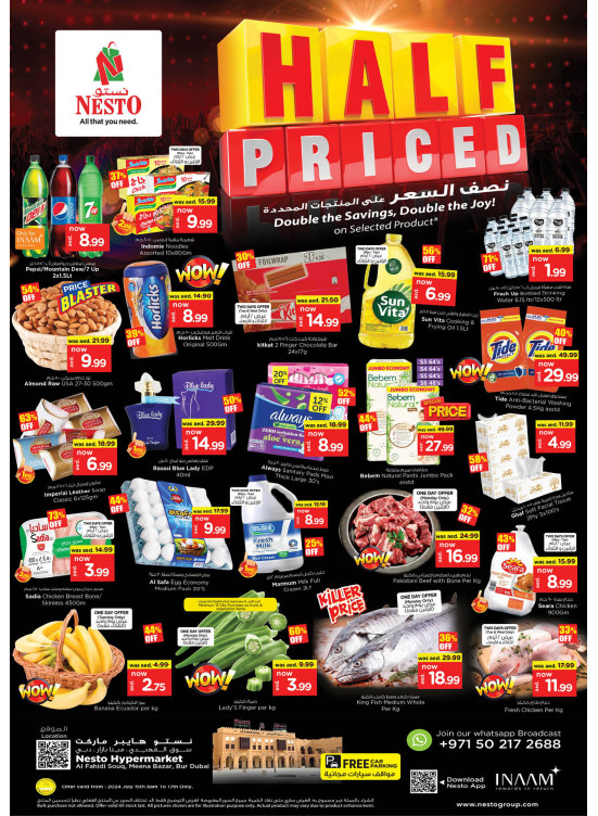 Midweek Deals - Al Fahidi Souq, Dubai