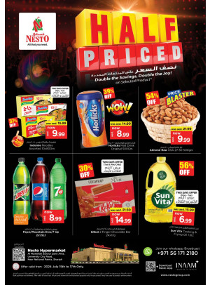 Midweek Deals - Muweilih, Sharjah