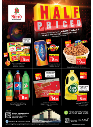 Midweek Deals - Mushrif