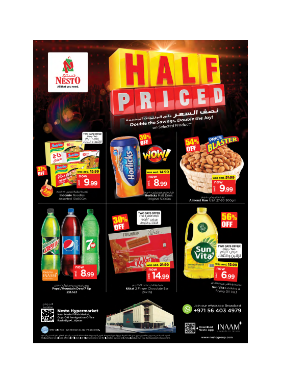 Midweek Deals - Mushrif