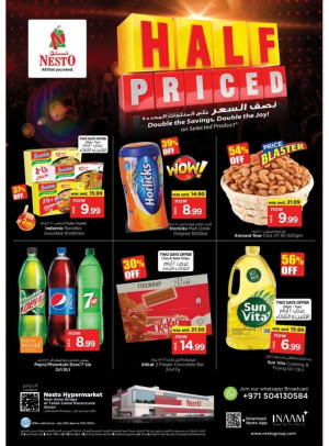 Midweek Deals - Al Tallah, Ajman