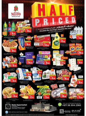 Midweek Deals - Al Jurf