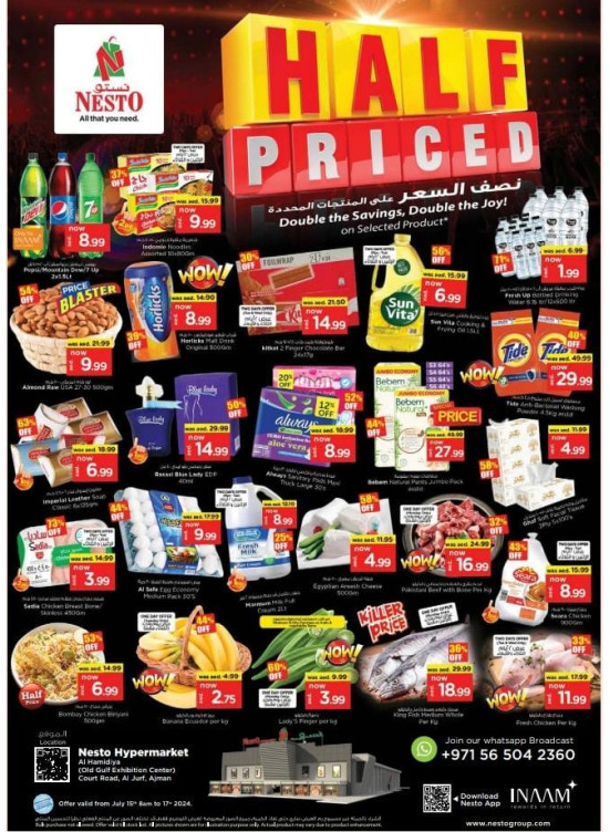 Midweek Deals - Al Jurf