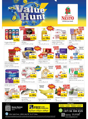 Midweek Deals - Al Rumailah