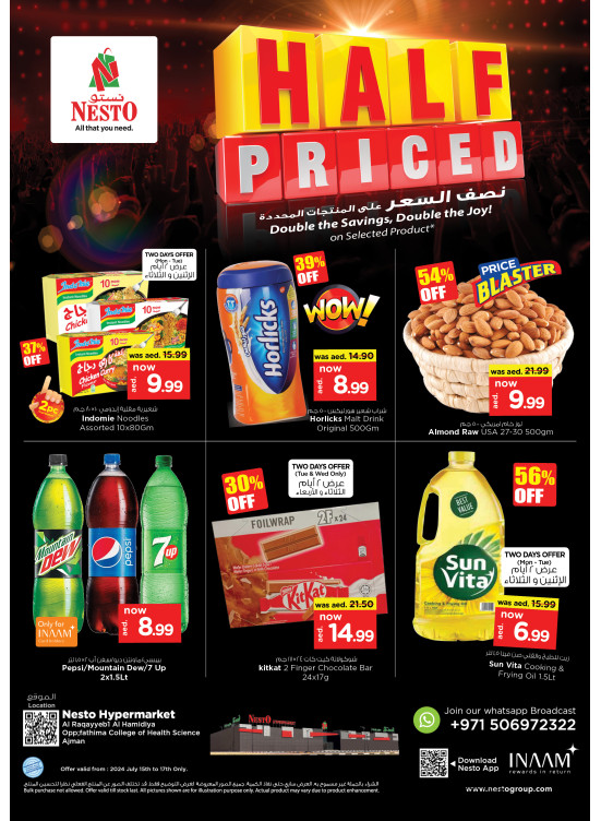 Midweek Deals - Al Raqayib