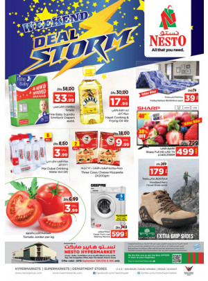 Weekend Grabs - Mushrif, Ajman