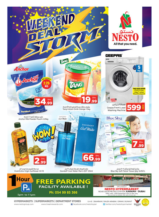Weekend Grabs - Al Karama, Dubai