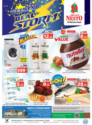 Weekend Grabs - Jurf, Ajman