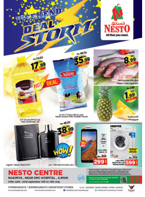 Weekend Grabs - Nuaimiya, Ajman