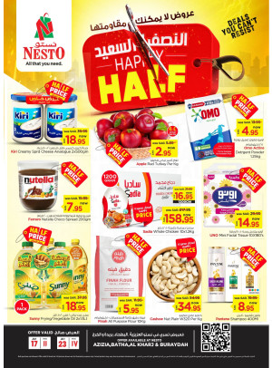 Happy Half Offer - Azizia, Batha, Buraydah & Al Kharj