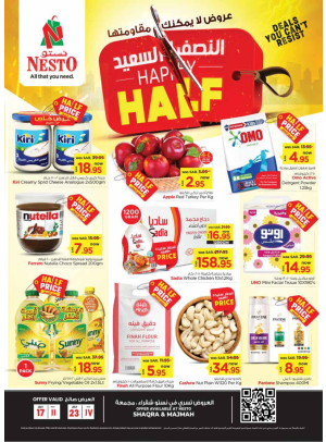 Happy Half Offer - Shaqraa & Majmaah