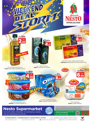 Weekend Grabs - Karama Corniche, Ajman