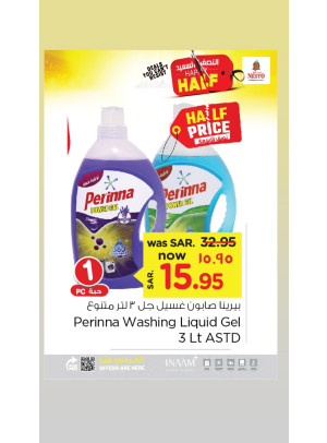 Happy Half Offer, Vol 3