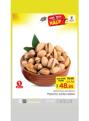 Happy Half Offer, Vol 6