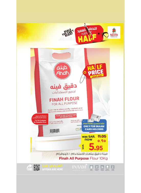 Happy Half Offer, Vol 9
