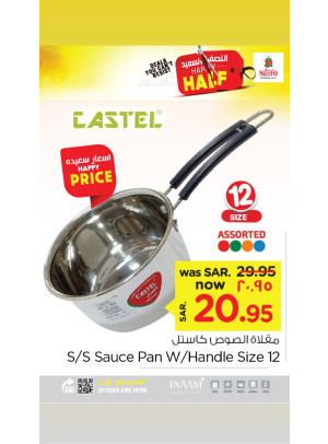 Happy Half Offer, Vol 14