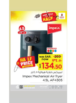 Happy Half Offer, Vol 19