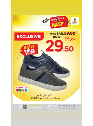 Happy Half Offer, Vol 22