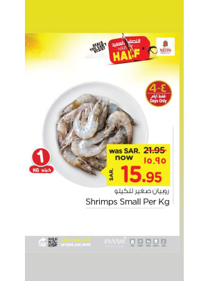 Happy Half Offer, Vol 24
