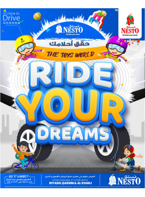 Ride Your Dreams - Riyadh & Qassim