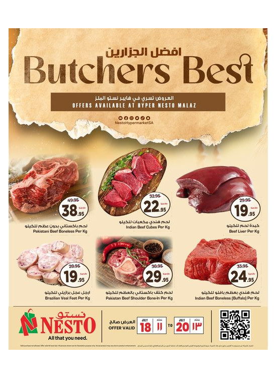 Butchers Best - Malaz