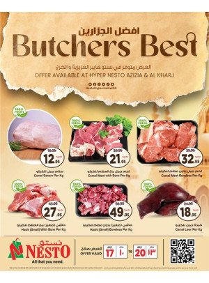 Butchers Best - Aziziyah & Kharj