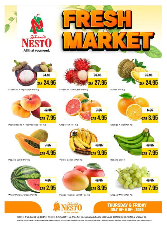 Fresh Market Offer - Riyadh & Qassim