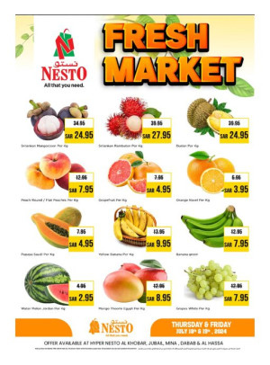 Fresh Market Offer - Al Khobar, Jubail, Mina, Dabab & Al Hassa