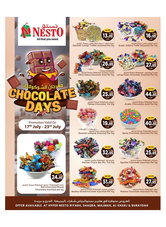 Chocolate Days - Riyadh & Qassim