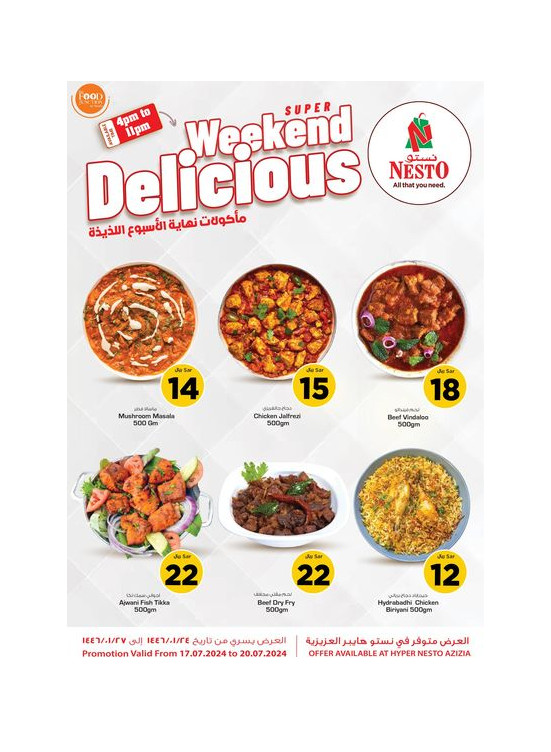 Weekend Delicious Offers - Aziziah