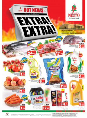 Extra Extra - Muweilih